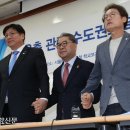 진화