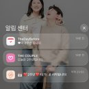 산아래토종닭 | ♥ + 2주년 at 평창 밀브릿지