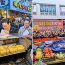 민심떡볶이