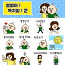 선엔터테인먼트
