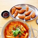 진영로218번길 이미지