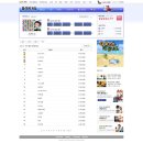 샘샘마트 이미지