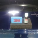 오토앤 대구지역본부 이미지