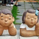 남원관광지 이미지