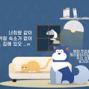 (주)스카이렌트카 이미지