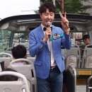 (주)노랑풍선시티버스 이미지