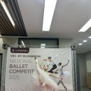 파랑새입시학원 이미지