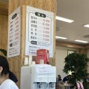 비봉손칼국수 이미지