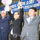 기쁨의원 이미지
