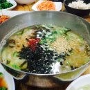 황금정 이미지
