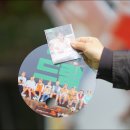 스토어드림