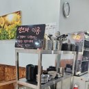 고래성 이미지