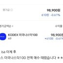 (주)이브테크 이미지