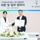 현신경과의원 이미지