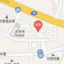 양평화인마취통증의학과의원 티스토리