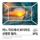 ㈜스토어파트너 이미지