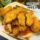 쌤닭수유광장점 | 수유역 호프 치맥하기 좋은 수유 가성비 맛집 재영통닭 (재영호프)