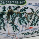 묘봉1리 이미지