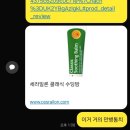 해외여행 / 호캉스 준비물 TOP 7 찐 필수템!✨️