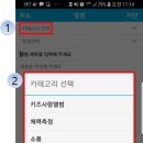 웹키즈스쿨