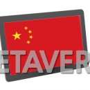 벌리 이미지