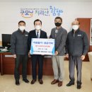 동주산업㈜ 이미지