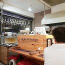 박's푸드 이미지