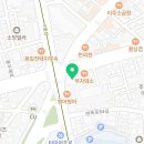 따뜻한손안마원 이미지