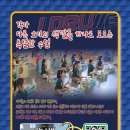 성균관어린이집 이미지