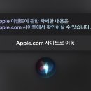 이벤트를말하다 티스토리