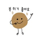 카페소을