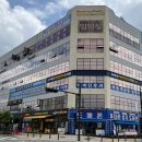 화성프라자 이미지