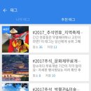 내비온 이미지