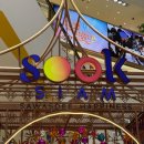 G00047 | 차트라뮤, 방콕 아이콘시암 밀크티 / 슬러시 당도 추천 꿀팁 후기