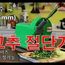 유)신영산업 네이버블로그