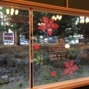 진스 돈가스 이미지