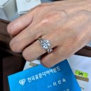 1캐럿다이아반지 가격 시세 비교 한국표준다이아몬드 구매 후기
