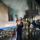 통영해양경찰서 사량출장소 이미지