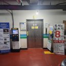 아이맘동물의료센터 이미지