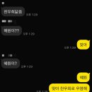 산성대로 372번길 | 사소하게 성장 중일지라도