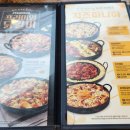 유가네닭갈비밀양점 이미지