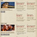 빕스_VIPS(부산역점) 이미지