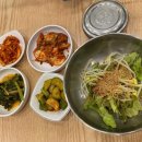 정여사 손칼국수 이미지