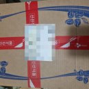 큰도매상회 네이버블로그