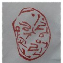 사랑어린학교 이미지