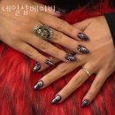 보광동 네일샵 네일샵베이비 가격 방문자 후기