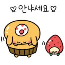 교촌치킨다대 이미지