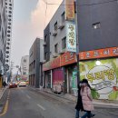 화갈비본가 이미지
