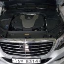 재업]벤츠 s350d 4matic/[판매완료] 이미지