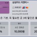 지앤미약국 이미지